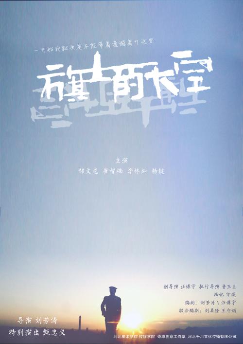 做个不来梅大学毕业证